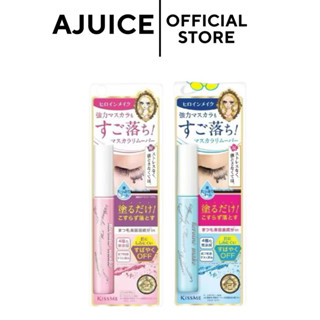 แท้100% ส่งด่วน✅ของแท้จากญี่ปุ่นพร้อมส่ง‼️  KISSME Heroine M…