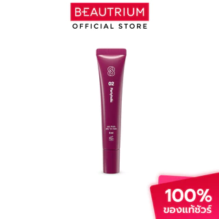 SASI Aholic Jelly Tint Balm ลิปทินท์บาล์ม 8ml