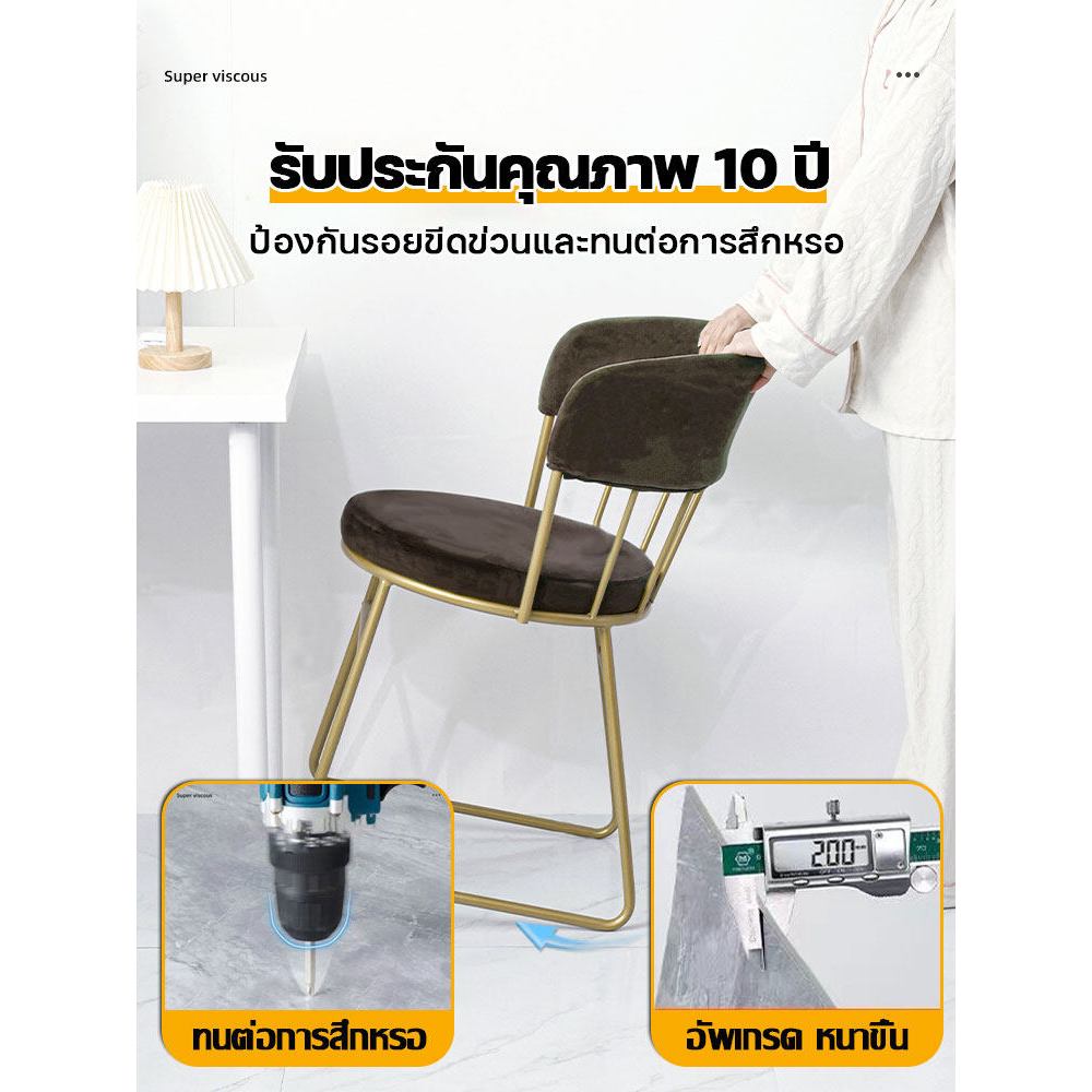 รูปภาพ 5