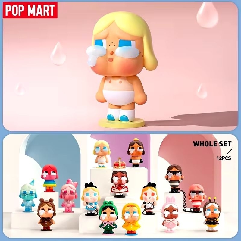 [ของแท้พร้อมส่ง] Crybaby Crying Again Series Figures Popmart
