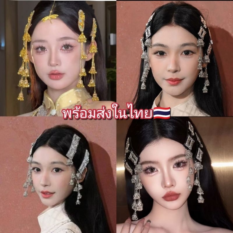 พร้อมส่งใน🇹🇭กิ๊บติดผมสไตล์วินเทจย้อนยุค