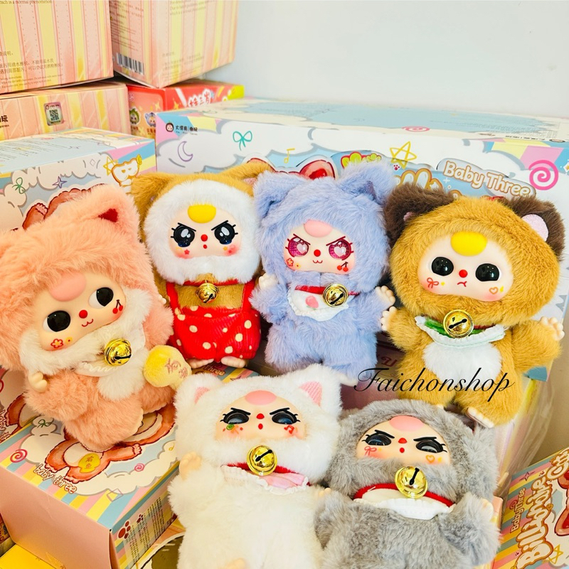 Baby three แมวมหาเศรษฐี รุ่นพวงกุญแจ แท้ แบบเลือกตัว (พร้อมส่งในไทย )