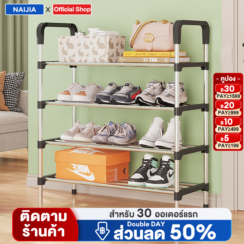 ชั้นวางรองเท้า ที่วางรองเท้า 3ชั้น4ชั้น แบบโครงเหล็ก ชั้นวางอเนกประสงค์ ปรับขนาดเองได้ พร้อมส่ง