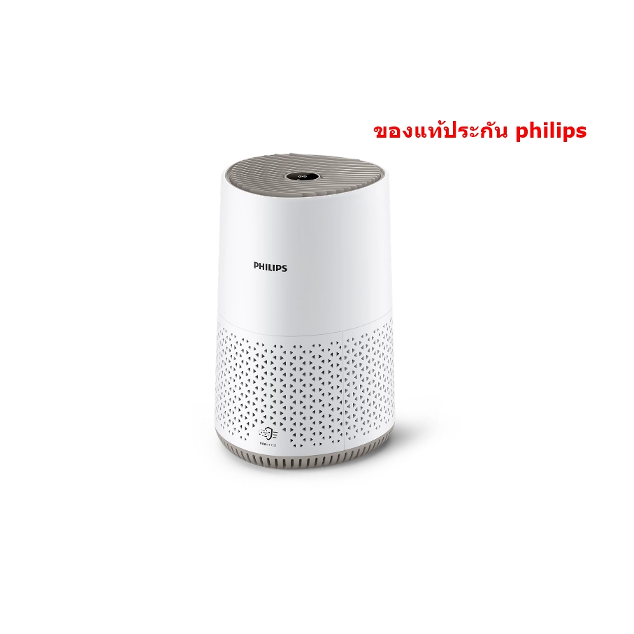 Philips เครื่องฟอกอากาศ รุ่น AC0650 44 ตร.ม. ประกันศูนย์ไทย (AC0650/10)