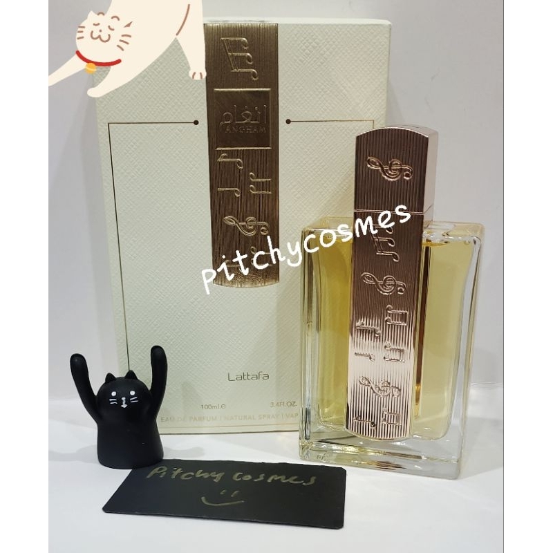 lattafa, Angham [แบ่งขาย 2 ml]