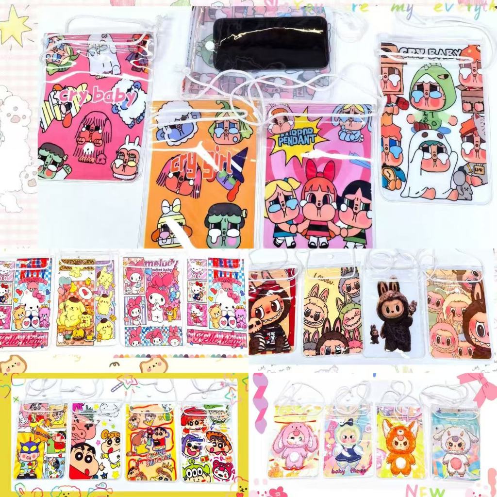 ถุงน้ำลายการ์ตูนสามารถเลือกแบบสุ่มได้