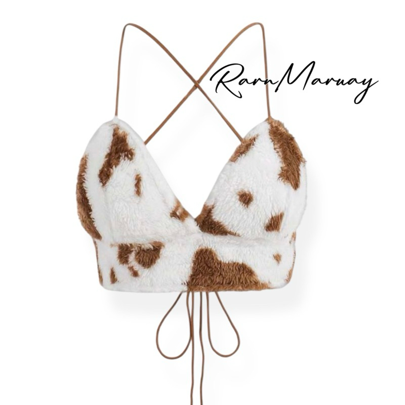 (พร้อมส่ง) สายเดี่ยวขนนุ่ม ลายวัว เปิดด้านหลัง R1012