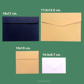 ซองจดหมายกระดาษคราฟ ขนาด 16*11 ซม. I ใส่บัตร ใส่การ์ด ของแจ