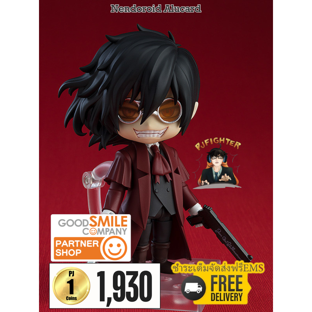 (พรีออเดอร์) Nendoroid Alucard (ชำระเต็มจัดส่งฟรีEms)(จองส่งEms100 บาท)