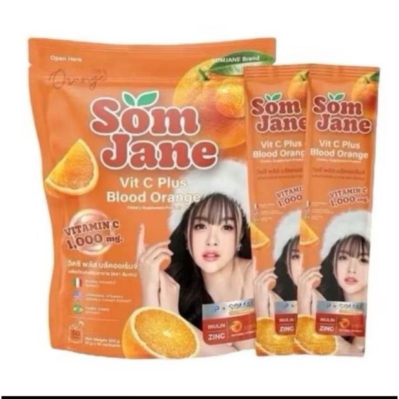 วิตามินซีส้มเจน30ซอง(ล็อตใหม่นะคะ)
