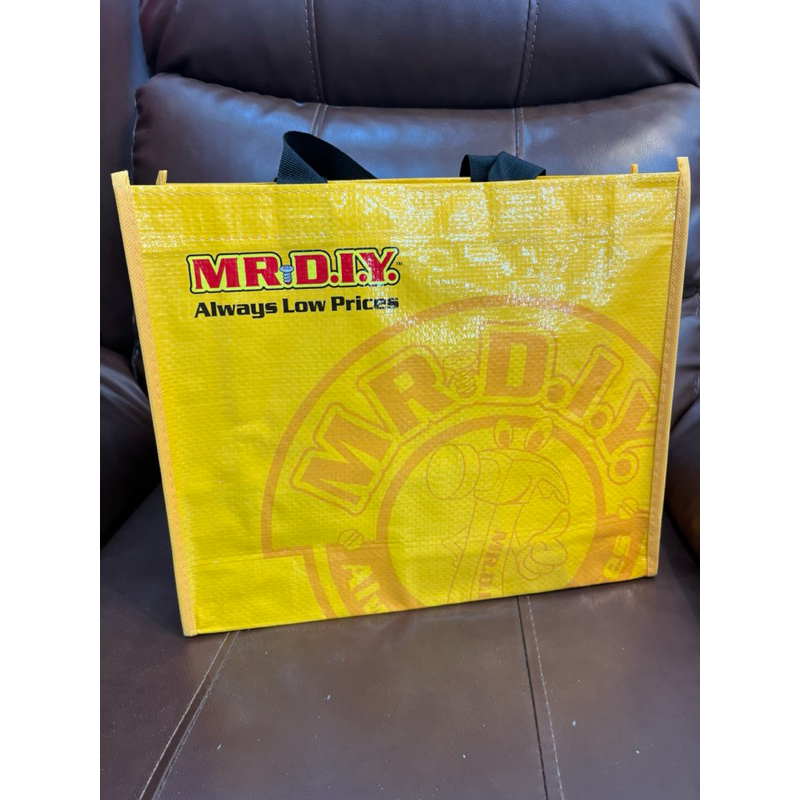 มิสเตอร์ดีไอวายกระเป๋ารีไซเคิล