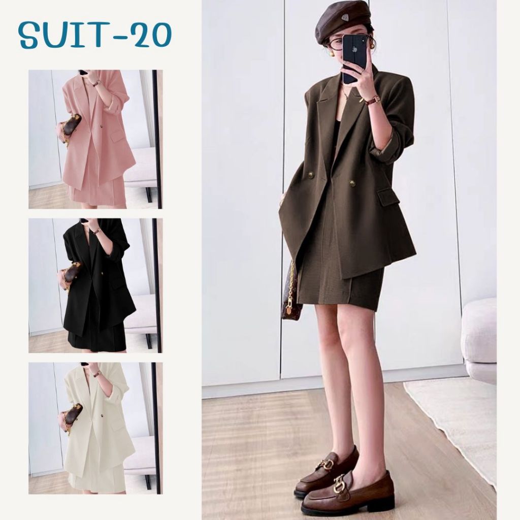SUIT-20 ชุดเซ็ตสูท เสื้อสูท Blazer เสื้อ+กระโปรง ชุดสูทใส่ทำงาน S-3XL สาวพลัสไซส์ใส่ได้ สินค้าพร้อมส่ง