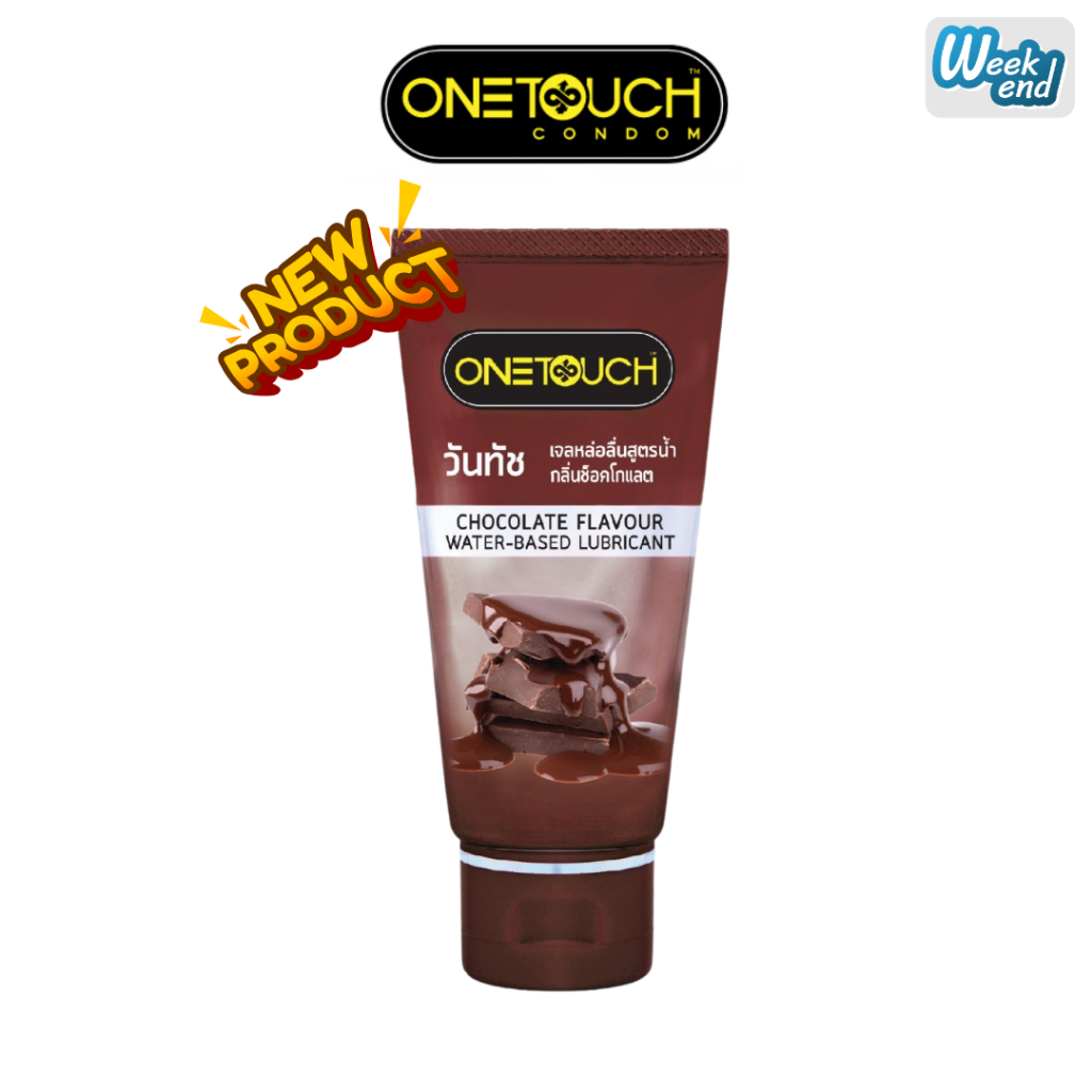 Onetouch เจลหล่อลื่น วันทัช กลิ่นช็อคโกแลต ขนาด 75 มล.