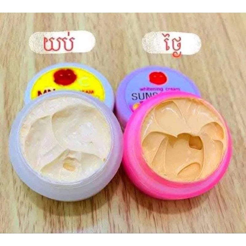 ครีม MN จำนวน1กระปุก ปริมาณ 5กรัม สกินแคร์ thumbnail 9