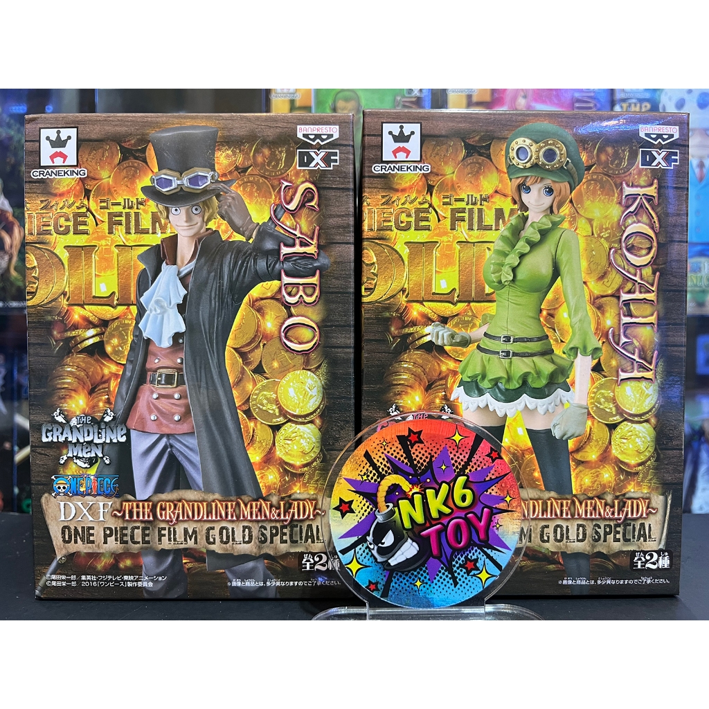 Banpresto One Piece DXF Film Gold Sabo & Koala มือ1