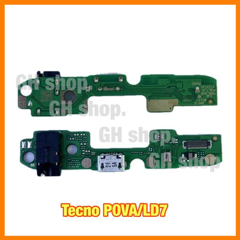 แพรชาร์จ, Tecno pova,LD7 แผงชุดชาร์จ
