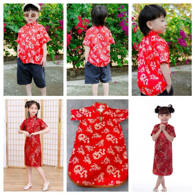ชุดตรุษจีน ชุดลายมังกร กี่เพ้า เสื้อคอจีน ชุดสีแดง ชุดซานต้า ชุดเด็ก คริสต์มาส