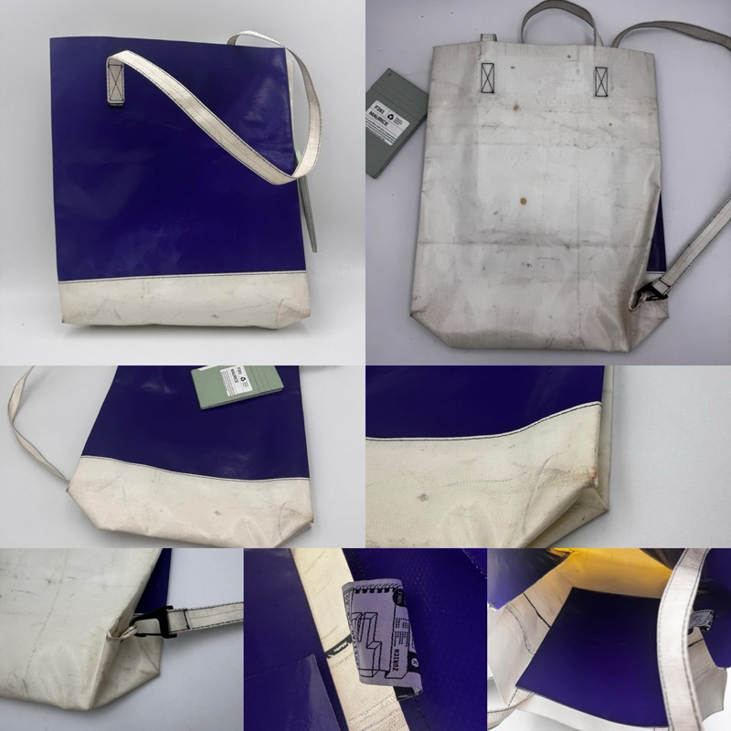 Maurice Freitag F261 ฟรายถาก มัวริส