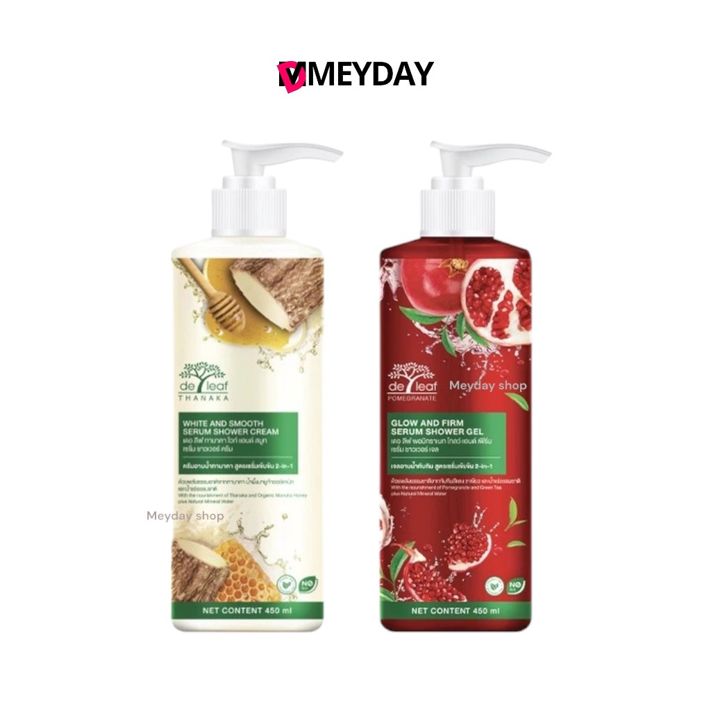 De Leaf Thanaka Pomegranate Serum Shower Gel Cream เดอ ลีฟ ทานาคา พอมิกราเนท เซรั่ม ชาวเวอร์ เจล ครีม 450ml