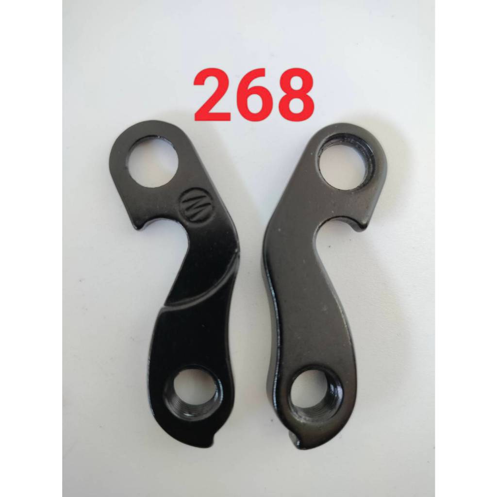 (เกรด AAA ส่งจากไทย) ดรอปเอ้าท์ จักรยาน rear hanger(dropout) ขาเกี่ยวตีนผีจักรยาน เบอร์ 268A