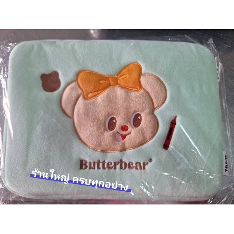 ✨️ส่งด่วน  กระเป๋าน้องเนย Puffy พัฟฟี่ นุ่มนิ่มมีให้เลือก 3 สี หรือกระเป๋าขนปุย สีครีม หรือสีเขียว แท้เซเว่น 100%