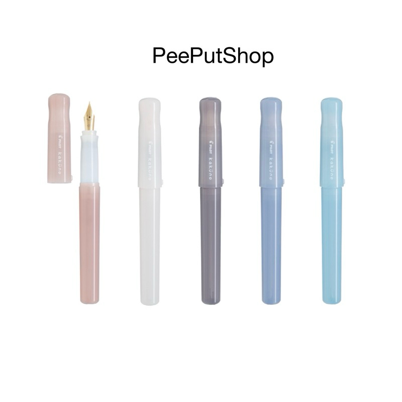 ปากกาหมึกซึม Pilot kakuno Madoromi Special Edition nib F,M