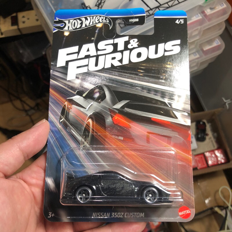 Hotwheels - Fast & Furious Tokyo Drift : nissan 350z DK