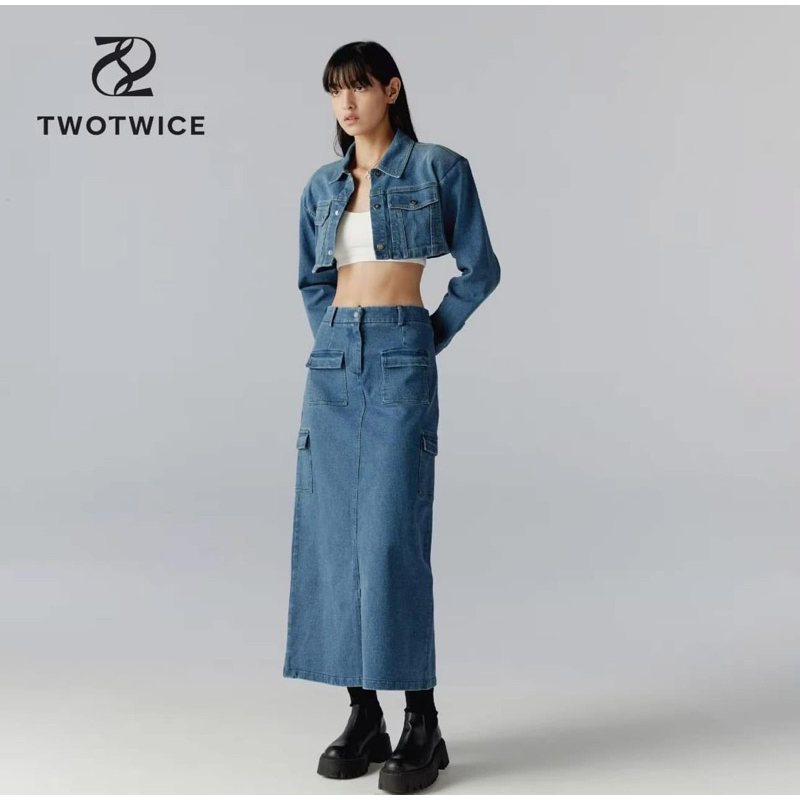 Twotwice skirt size m used