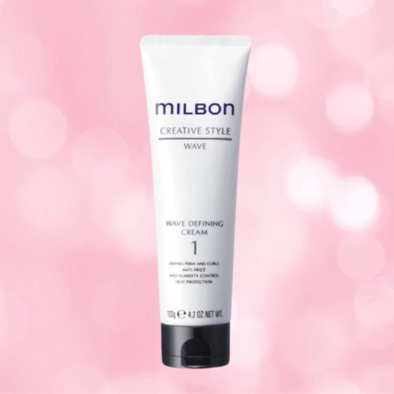 MILBON CREATIVE STYLE WAVE DEFINING CREAM 1 120 ML.สไตล์ลิ่งเนื้อครีมที่ใช้จับลอนในขณะผมหมาด ให้ลอนนุ่มนวลไม่แข็งกระด้าง