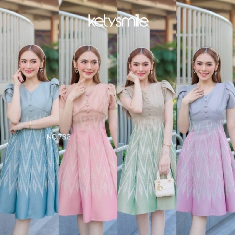 ชุดเดรสผ้าทอลาย คอวี แต่งจีบอก แขนกลีบบัว กระโปรง8ชิ้น อัดกาวทั้งชุด สีสวยสดใส ใส่แล้วพลางหุ่นมากๆค่า
