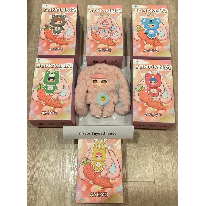 (แบบเช็คการ์ด หรือ เช็คตัว) Sonomnia Ayoyo  ตาน้ำทุกตัว พวงกุญแจของแท้ พร้อมส่ง