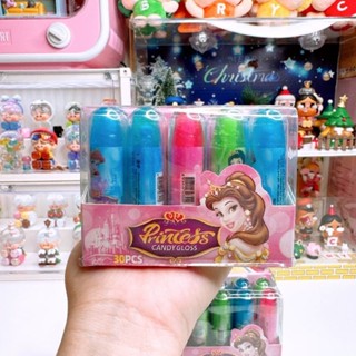 ลิปเจ้าหญิง รสผลไม้ 1 กล่อง 30 ชิ้น