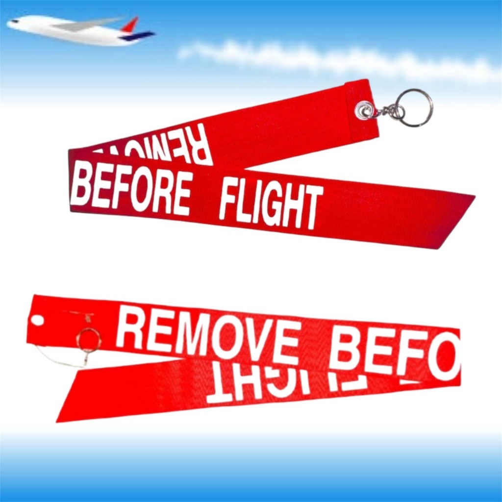ป้ายแท็ก REMOVE BEFORE FLIGHT Keychain แบบใหญ่ ใช้งานได้หลากหลาย ตกแต่งห้อง หรือเป็นของสะสม