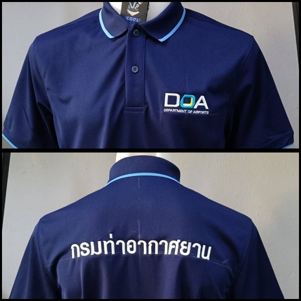 เสื้อโปโลกรมท่าอากาศยานDOA ชาย-หญิงไม่มีกระเป๋า