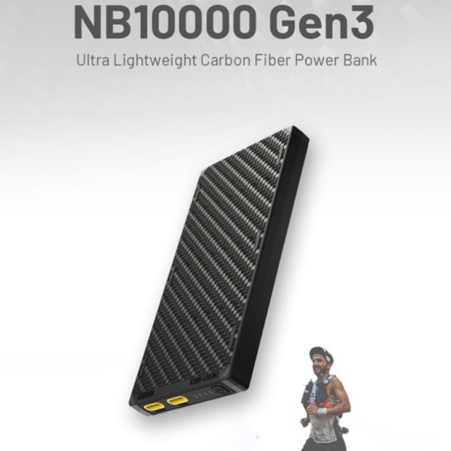 Nitecore NB10000 Gen 3 Ultra-Slim USB-C Power Bank