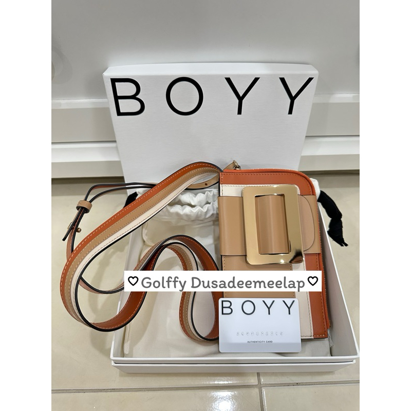 New Boyy Phone Bag ปี 2023