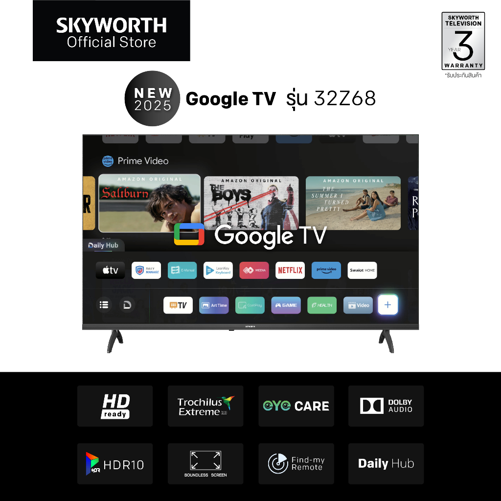 NEW 2025 SKYWORTH กูเกิล ทีวี 32 นิ้ว Google smart TV HD รุ่น 32Z68 HDMI-USB รองรับ Netflix/Youtube