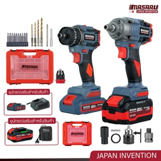 MASARU Combo set ชุดบล็อกไร้สายรุ่น SCDW-130 สว่านไขควงคลัชไร้สายรุ่น SCDI-105 แบตเตอรี่ MULTIPOWER