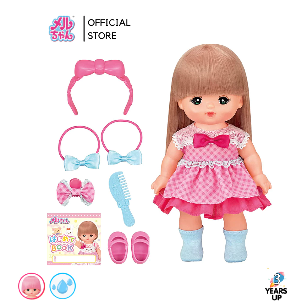 ตุ๊กตาเมลจัง MELL CHAN® ผมยาว ผมเปลี่ยนสีได้ อาบน้ำได้ ลิขสิทธิ์แท้ Long Hair Doll Set ของเล่นเด็ก