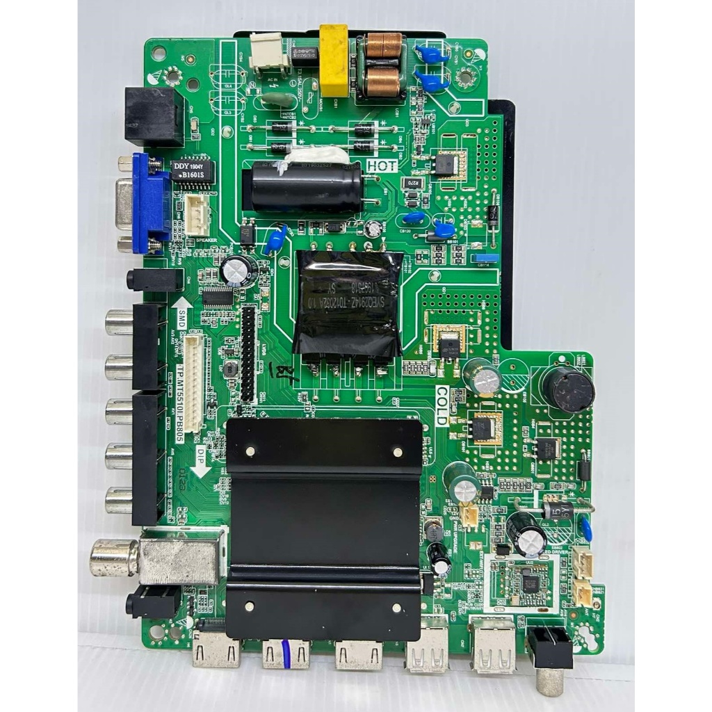 เมนบอร์ด NANO รุ่น LTV-3201 พาร์ท TP.MT5510I.PB805 อะไหล่ของแท้ถอด มือ2 เทสไห้ก่อนส่ง