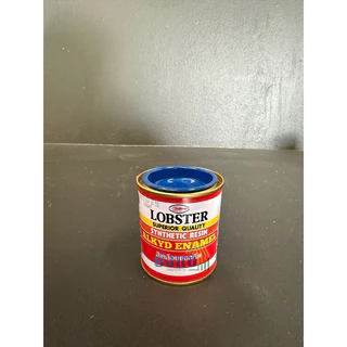 สีน้ำมันกุ้ง สีน้ำมัน Lobster สีทาเหล็ก สีเคลือบเงา ขนาด 0.875ลิตร 0.28ลิตร 0.085ลิตร