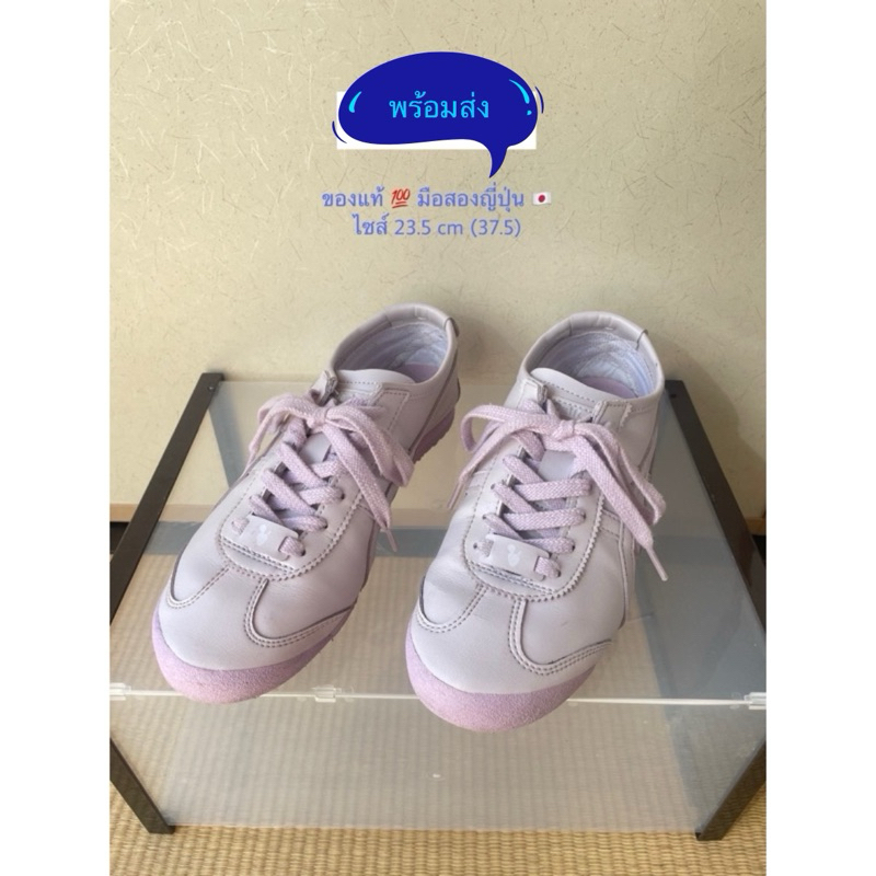 🍁 พร้อมส่ง มี 2 ไซส์📍มือสอง+แท้ 💯 🛫 รองเท้า Onitsuka Tiger จากญี่ปุ่น : MEXICO 66 CACTFUL 🛫