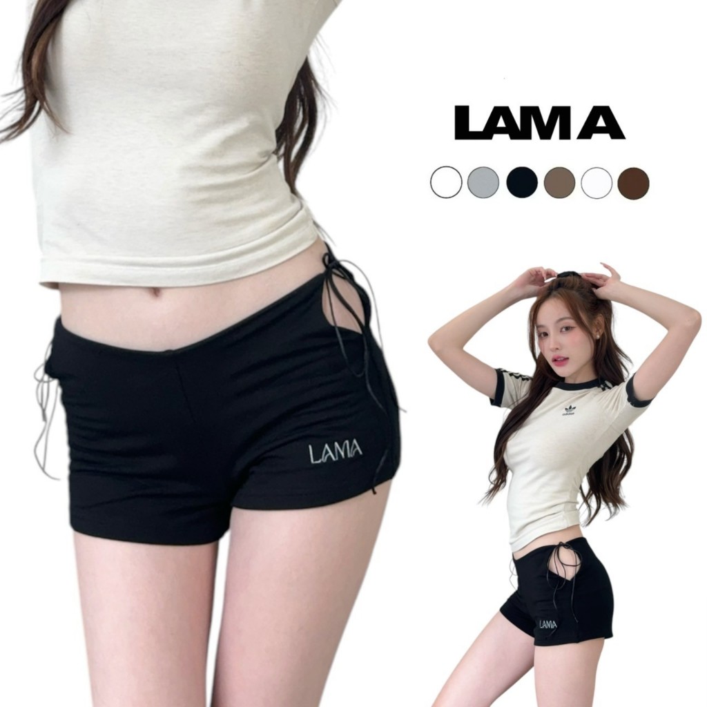 Lama shorts  กางเกงผูกข้างเอวต่ำ