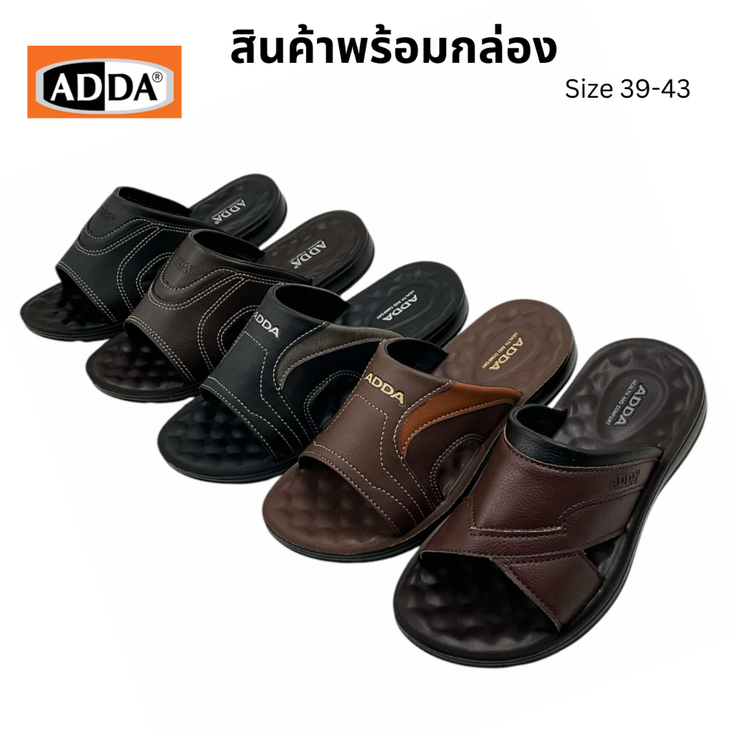 ADDA  รองเท้าแตะสวมผู้ชาย พร้อมกล่อง (ไซส์ 39-45) 74603 73801 73802 73801(XFRA)
