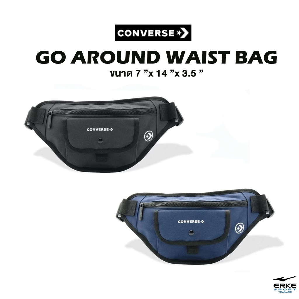 Converse GO AROUND WAIST BAG กระเป๋าคาดเอว คาดอก คอนเวิร์ส แท้