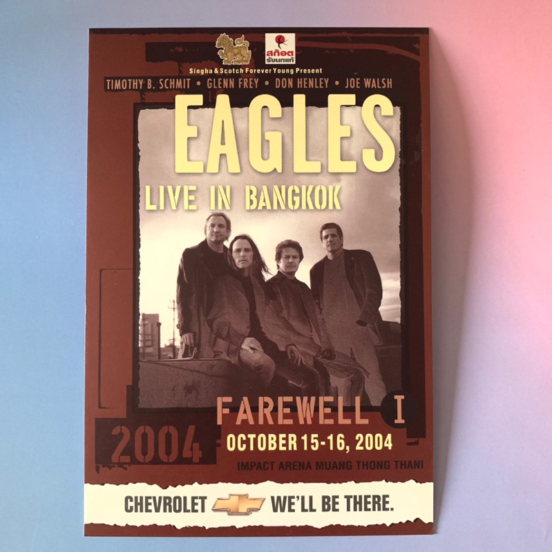 🛒 (พร้อมส่ง) โปสการ์ดคอนเสิร์ต ของแท้: The Eagles Live in Bangkok Farewell One 2004 [Postcard/Pose1]