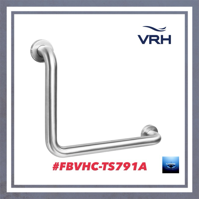 #VRH#ราวทรงตัวสเตนเลส90องศา เส้นผ่านศูนย์กลาง32มม. ขนาด30×40ซม.(ขวา)#FBVHC-TS791A