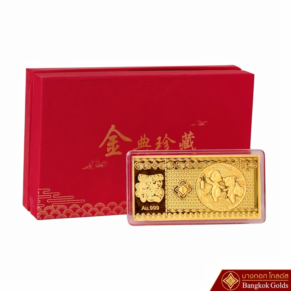 Bangkok Golds ธนบัตรทองคำมงคล ทำจากทองคำ 99.99% น้ำหนัก 1 กรัม