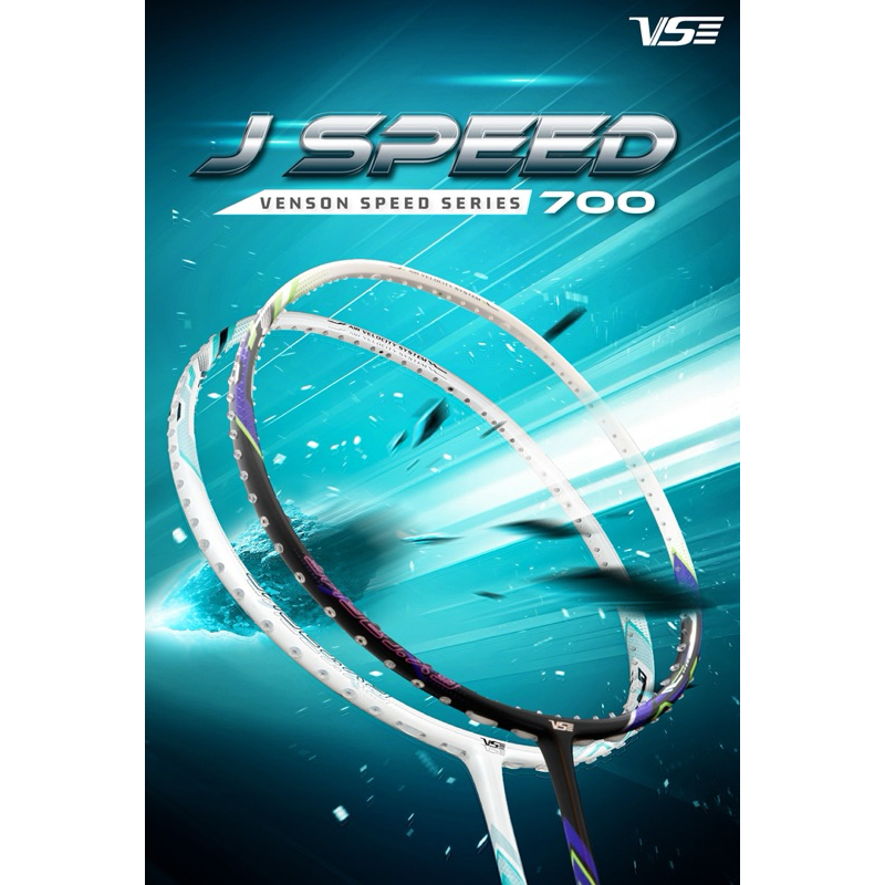 VS ไม้แบดมินตัน รุ่น J Speed 700 (แถมเอ็น กริป ซอง ประกัน6เดือน)