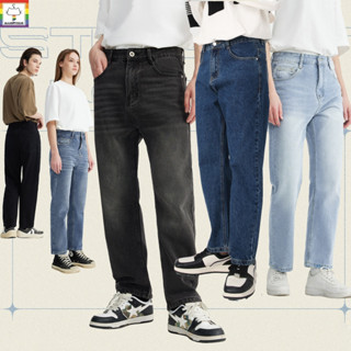 กางเกงยีนส์ผู้ชายทรงกระบอกขาเต่อ5สี#b415
